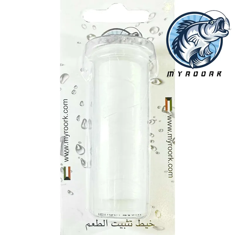 خيط تثبيت الطعم